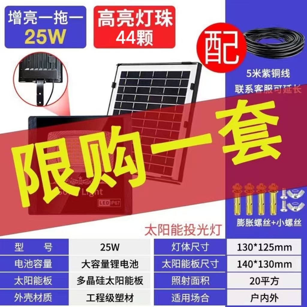 스마트 럭셔리 핫모델 [1000] + 10년 보증