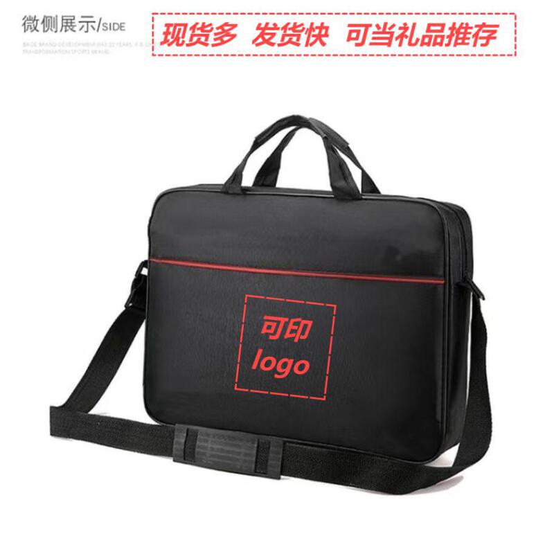 Cheap Wholesale Gifts Computer Bag Business Gifts Large Capacity Computer Briefcase Conference Notebook Bag Portable