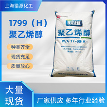 S1799(H)ӡϩzz12.5/Ϻ}l؛ճ