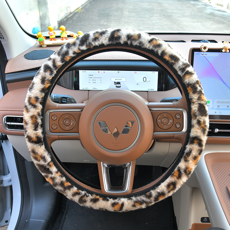 Cross-Border Hot-Selling Winter Plush Leopard Print Steering Wheel Cover, Available in Multiple Colors, Warm and Non-Slip Car Handle Cover, Car Interior Accessories