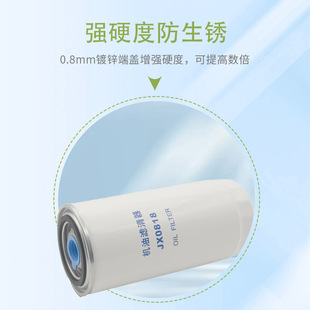 �C�͞V�����m��JX0818�l늙C�M�Cе����ھ�C�Vо�����b�d�C�C�V