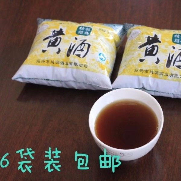 料酒紹興工藝黃酒袋裝400ml*6料酒糯米老酒箱烹饪調味料包郵批發