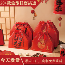 2026������؛�Y���R����L������ʳ�Թ��خa�����պ�������b����