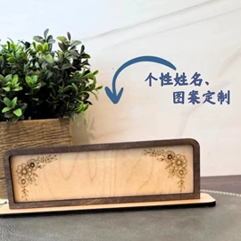 装饰挂牌;化妆包;钥匙扣