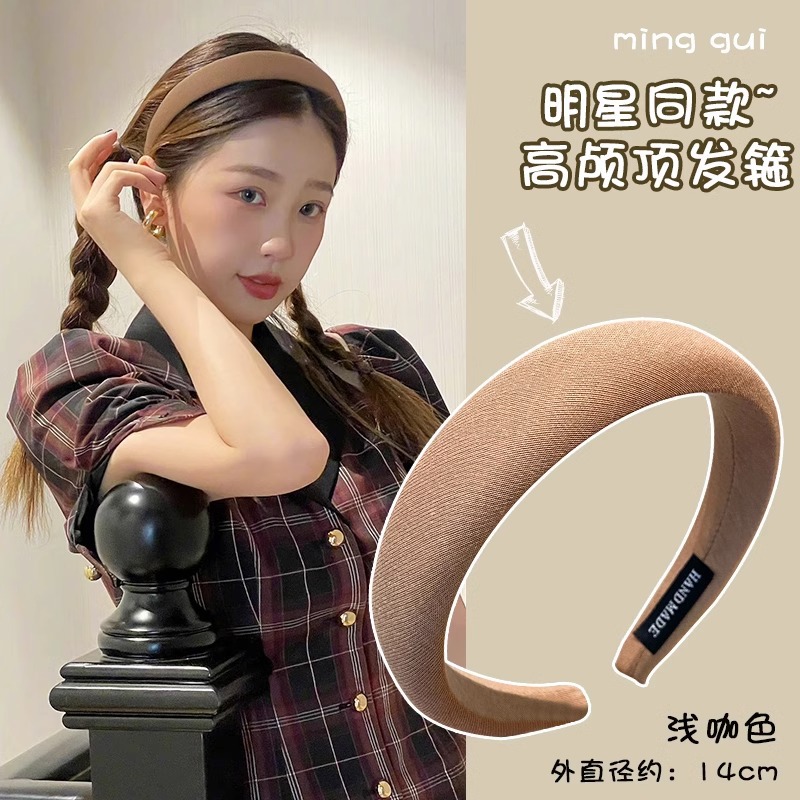 Diadema Maillard para mujeres 2024 nuevo Otoño e Invierno alto cráneo superior ancho lado presión pelo clip tocado diadema de alta calidad pelo paquete