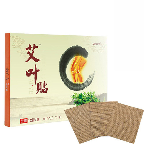 Yuxiang Aiye Patch Knee Warmth Heat Patch Cervical Vertebrae Moxibustion Patch Joint Patch Knee Ai Grass Heating Patch Shoulder Patch 
