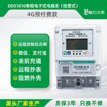 4G�h���A���M����늱������ݹ�Ԣ�����U�M�A���M��܃x����ʽ