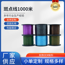 1000�װ��c��׃ɫ�O�W�[�γ����������������~������