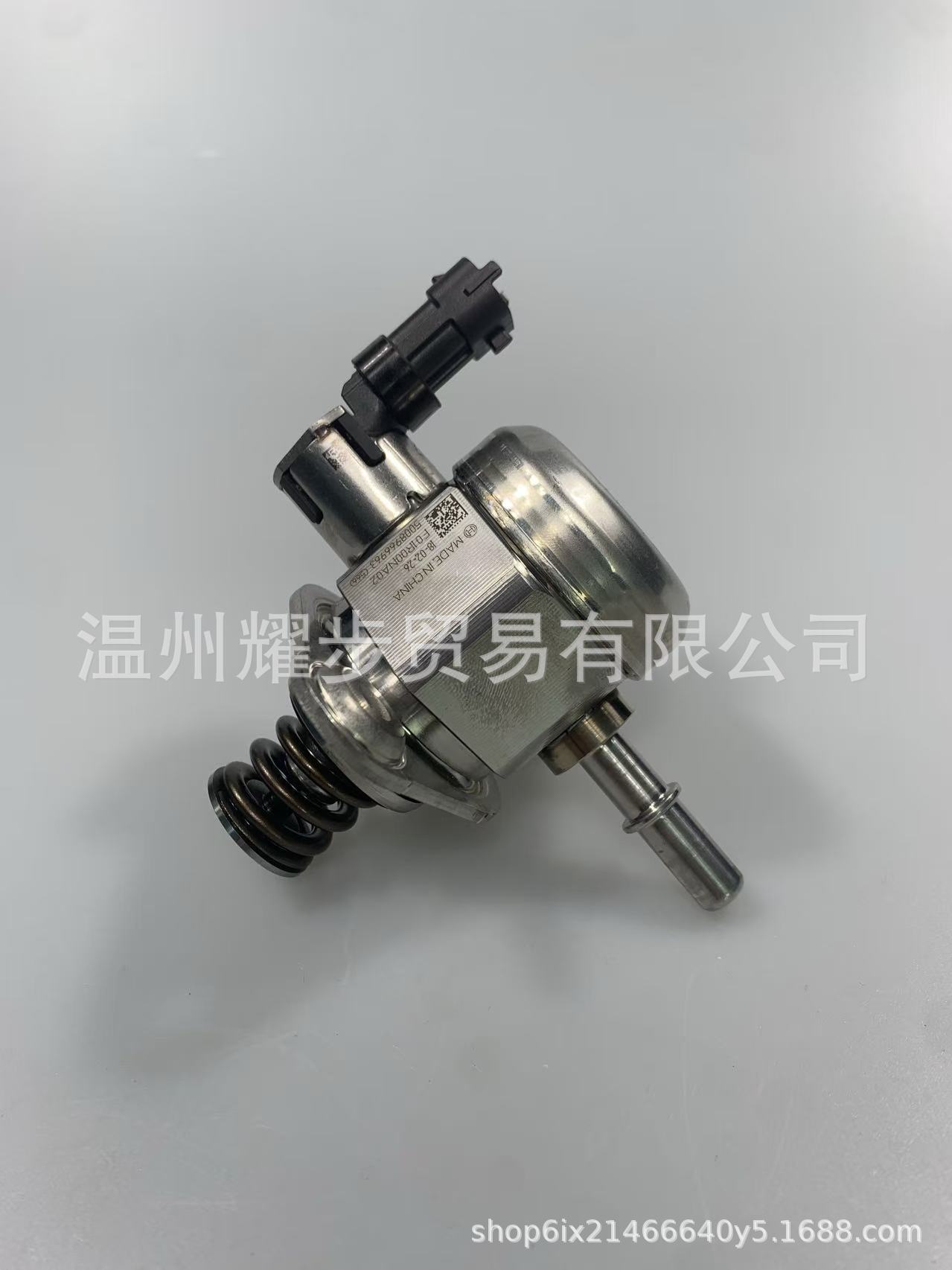 Refurbished High-Pressure Fuel Pump F01R00Na02 Greatwall2.0T Gw4C20A1111100Aec02