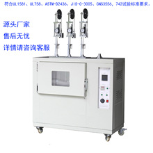 늾��ӟ�׃��ԇ�C  늾���|���ϟ�׃��ԇ��b��GBT8815 �ЬF؛