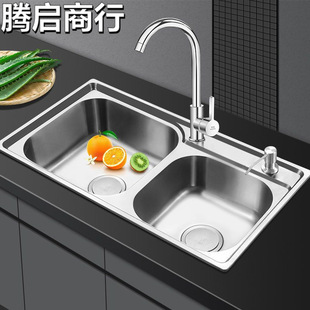 �N��304���P�ˮ���p�ۼӺ�ϴ����ϴ���ˮ���ײ��p���Բ������z