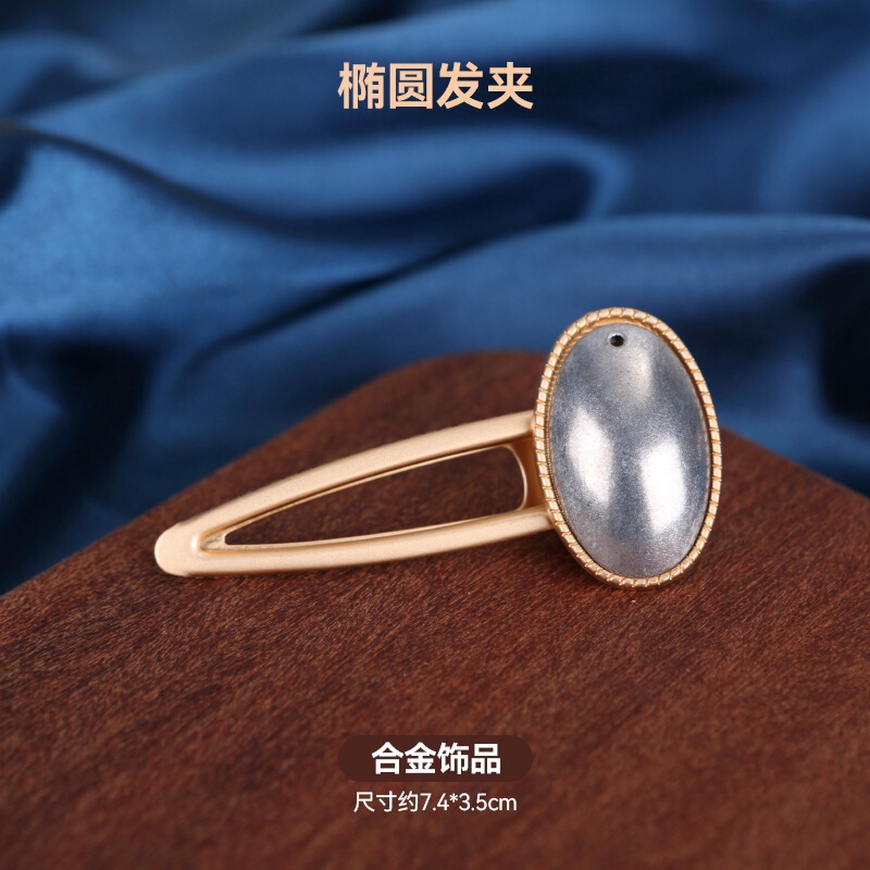 宋锦发夹底托手工diy配件边夹发饰品非遗创意制作刺绣蓝染包贴布|undefined