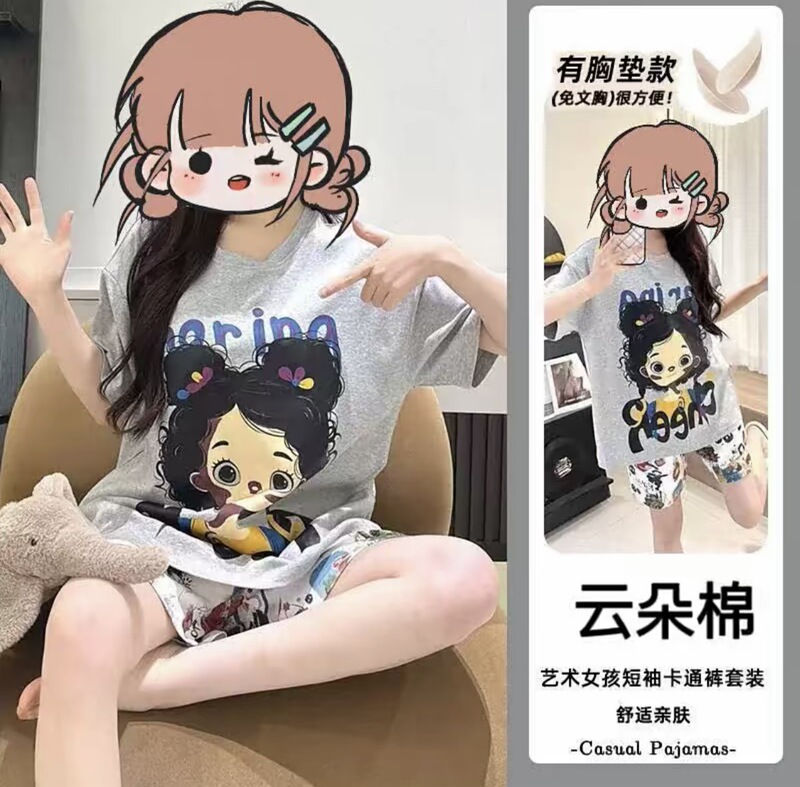 Douyin ライブブロードキャスト人気のクラウドコットンパジャマ女性用半袖ショーツ胸パッド付きルーズカレッジスタイルホームウェア女性用スーツ|undefined