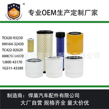 ��о�׼�TC620-93230 HH164-32430 TC422-82620 HHK70-14070