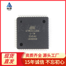 ԭbƷ ATMEGA128A-AU 8λ΢MCUоƬIC AVR NƬ TQFP-64