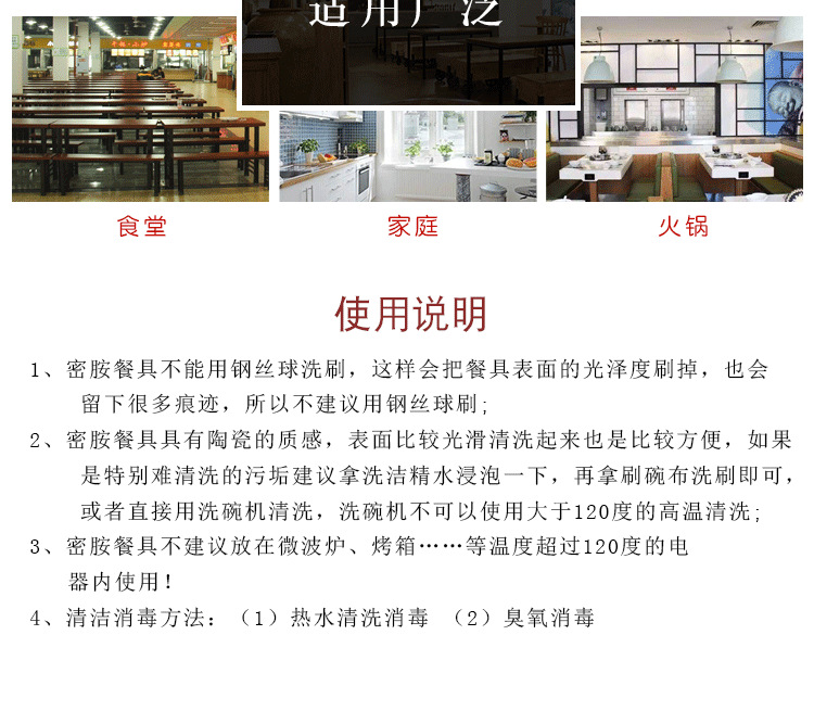 修改(1)_08
