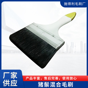 1����4����������ˢ���z�T��ˢ���Ӓߠ���ˢ���i�׼��i�׻��ëˢ