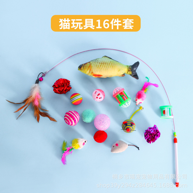 Amazon New Pet Cat Toys 16-piece Set Cat Channel Cat Toys Multiple Combination Cat Toys