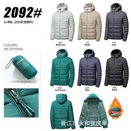 外贸加绒排骨棉衣冬季夹克棉袄外套连帽棉服WinterJacket厂家批发