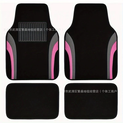 Avtomobil döşəmə paspasları, Dropshipping Temu Simple Line Car Floor - jy-simple-8-3344cm-two-piece-pack