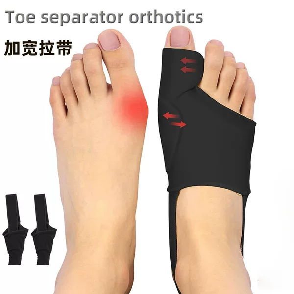Amazon Foot Protector Sebs Toe Valgus Corrector for Women, Day and Night Use, Big Toe Protector for Men, Toe Separator, Foot Protector