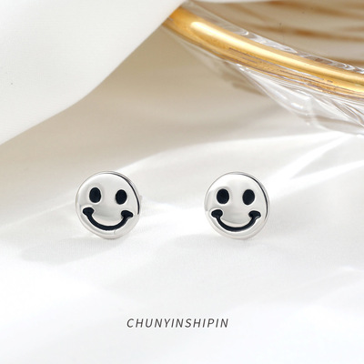 s925 Sterling Silver smile Smiley Stud Earrings ins Korean Simplicity Anti allergy Smile Earrings temperament Bone nail Jewelry