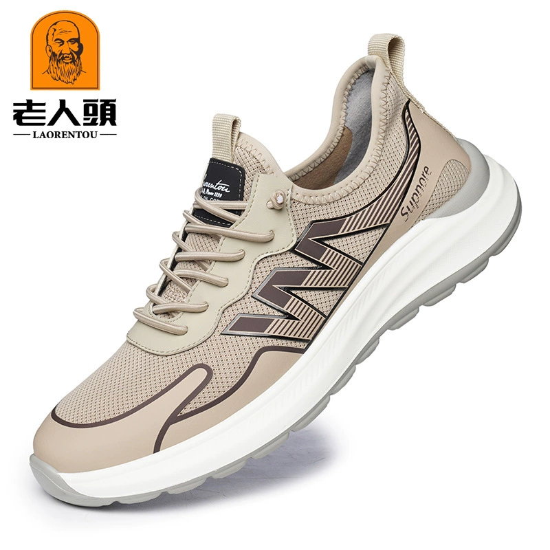Оптовая продажа, повседневная обувь для стариков, мужская обувь с сеткой, дышащая обувь с контрастной сеткой, мужские кроссовки для бега, мужская обувь 17F116