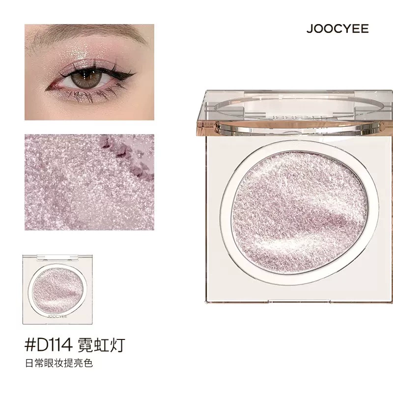 Single Eyeshadow (Joocyee) — Glitter Shimmer, Multi Shades, Compact 10×5 cm