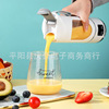 Cross -border new juicer portable band number showing small fruit juice cup Student multi -function juicer juice juice juice juice