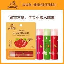 ƤƤ����ͯ���������������̝�����Ů���к�С���ьW�������o����