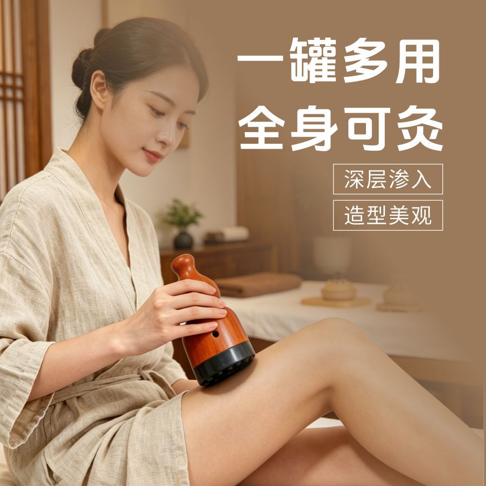 Hulu Gua Moxa Stone Massage Cup Handheld Bian Stone Moxibustion Device with Moxa Sticks and Acupoint Chart specifications