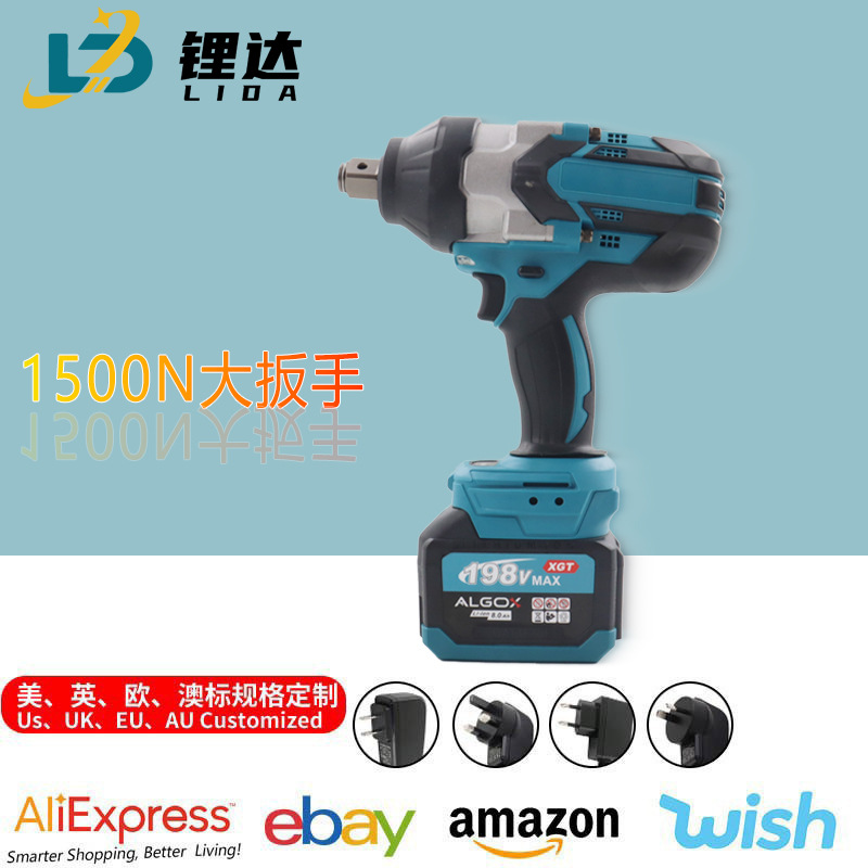 外贸大功率1500N锂电无刷电动扳手跨境充电式汽修工具风 炮起子机