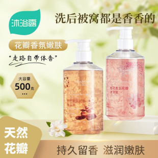 õ�廨�������ԡ¶��ˮ�ͳ־������挍���껨�㾫�A��ɭ������