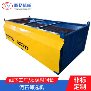 �v�|��ʯ�Y�x�C�S�����l�o�Sɳʯ���B�����֒��O����κY�x�C�O��