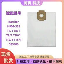 �m��Karcher�P�Y����T7/1 T8/1 T12/1�����`DS5300�����^�V���m��