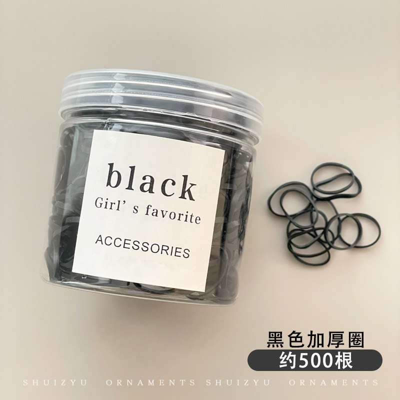 Anillo de cabello desechable correa de goma niñas no lastimar cabello pequeño viento fragante duradero delgado engrosar la cuerda de cabello anillo de cabello bolsa de adornamiento para el cabello