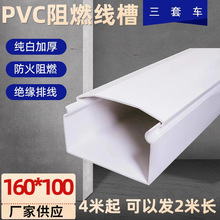 ���K�� �غ� PVC����160*100��ɫ�߾������b���� ��ȼ�󾀲ۘ��