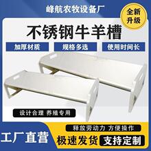 �Ӻ�ˮ��ʳ��ţ�����ι�����ţ���P��L�������ϲ��Bֳʳ��