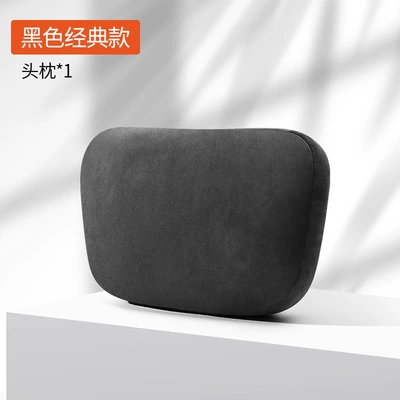 Headrest — krypton 007/001/krypton 009 krypton - solid-color-suede-noble-blackhead-pillow-single
