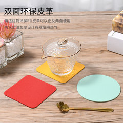 Cross-border Nordic style leather coasters anti-slip heat insulating mats home desk pads waterproof hotel western dining mats coaster with logo