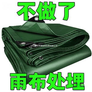 ���l���ݼӺ���겼�����ˮ���������ꖲ����겼؛܇�����Ͳ���