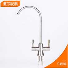 �\�Ͻ��pˮ����z��ˮ���^���ȿ�����Z�iˮ���^�N��ֱ����^