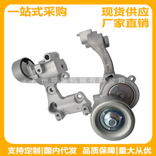 16620-31020 16620-31021 16620-31040 VKM61023�q�o݆