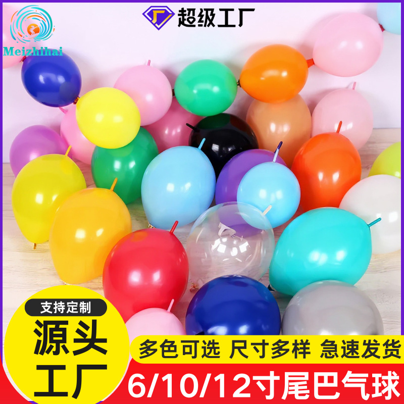 Bolas de cola de belleza de 6 pulgadas 10 pulgadas 12 pulgadas fiesta de cumpleaños mate al por mayor matrimonio amor decoración cola de aguja