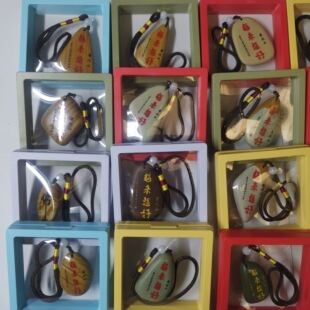 ����ɽԽ��Խ��ʯ�^���֔[���Ą����μo��Ʒ��Ȼʯ�^��̷��Ē��