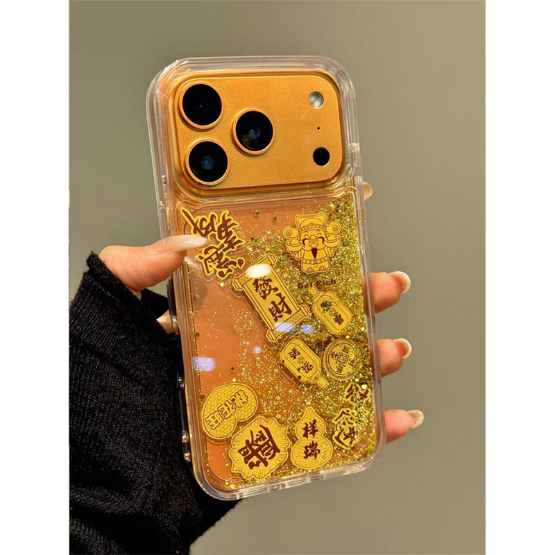New Year's Hot Style Apple 17Air Mobile Phone Case 14 Fortune 16 Quicksand Gold Foil 13Pro God of Wealth 15Plus Fashion
