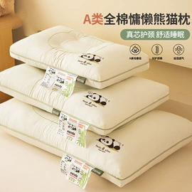 四件套;夏凉被;床罩床笠