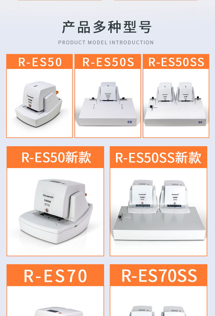 详情_09.jpg