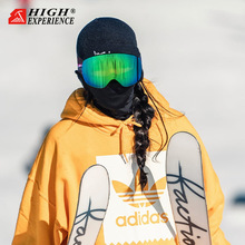 滑雪眼镜双层防雾大球面户外滑雪镜滑雪装备登山护目镜可卡近视镜