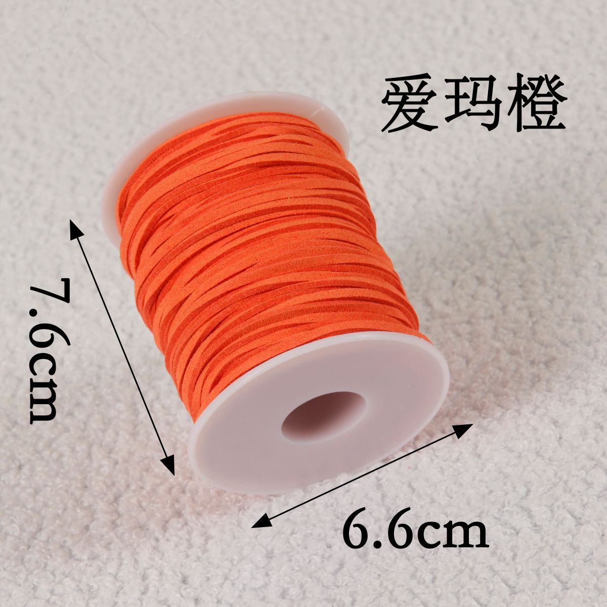 Cuerda de piel de ciervo de doble cara, tejida a mano, material para bricolaje, correa de cuero, cuerda para flores, caja de regalo, decoración de pasteles, ramo, cinta